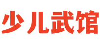 全网营销,苏州勇敢者少儿武馆
